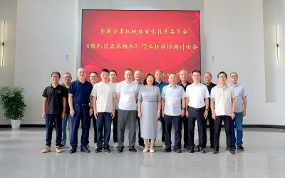 微信图片_20260915112226_61_437 - 副本.jpg